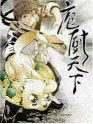向往的生活 综艺 电影天堂最新网址